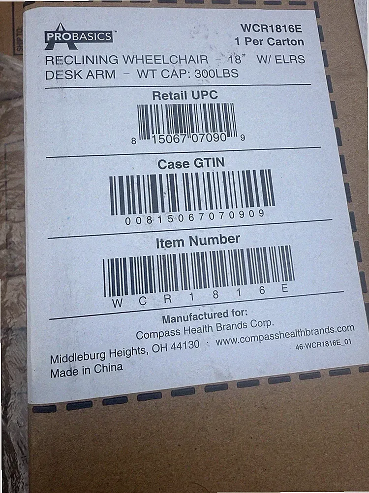 NEW ProBasics Full Reclining Wheelchair 18" x 17", Removable Desk Arms & ELRs